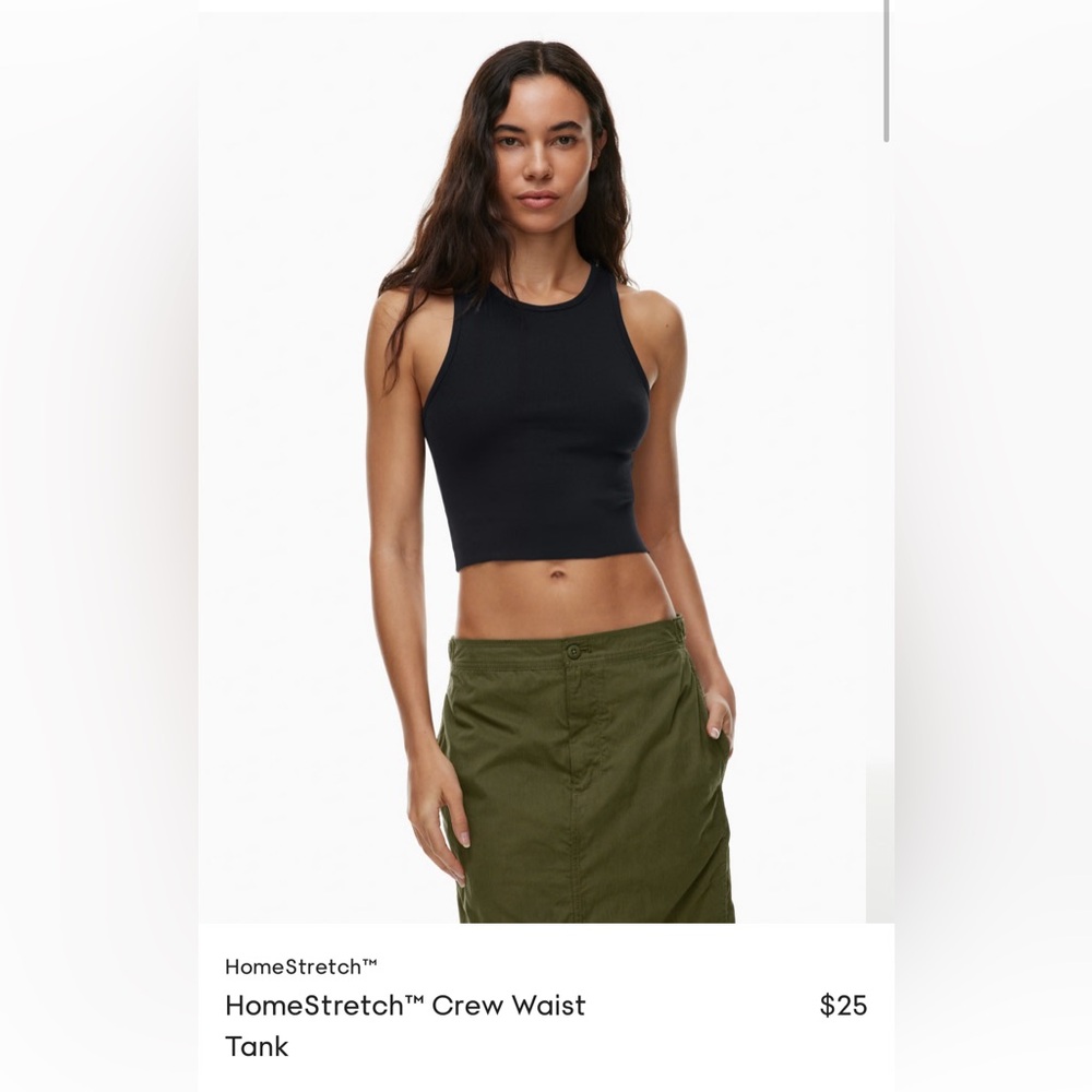Bundle of 2 Homestretch TNA Tank